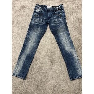 Akademiks Vintage Jeans Size‎ 34